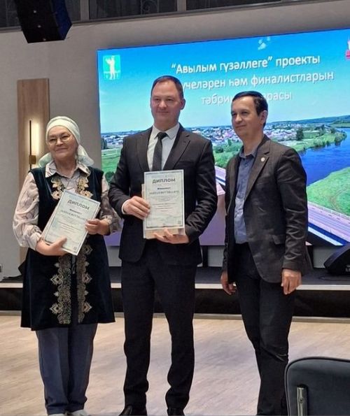 Җиңүче һәм финалистлар арасында безнең райондашларыбыз да бар