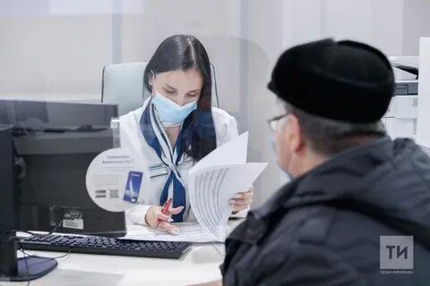 Хезмәткә яраксызлык  буенча пособие түләнә