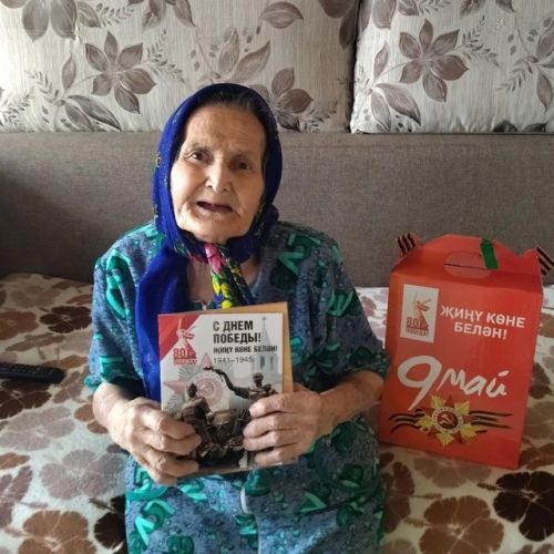 Җиңү көне алдыннан тыл хезмәтчәннәре бәйрәм бүләкләре белән хөрмәтләнә