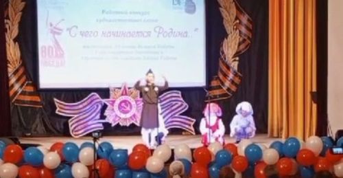 Бөек Җиңүнең 80 еллыгына башыгланган шигырь һәм җыр бәйгесенең 4нче катнашучысы белән таныштырабыз