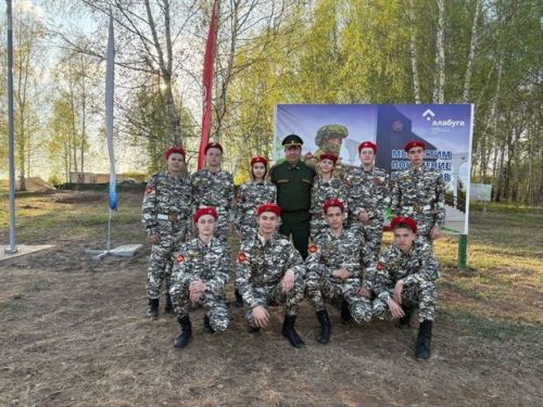 Мөслим лицее командасы «Аҗаган 2.0» бөтенроссия хәрби-патриотик уенның зона этабында катнашты