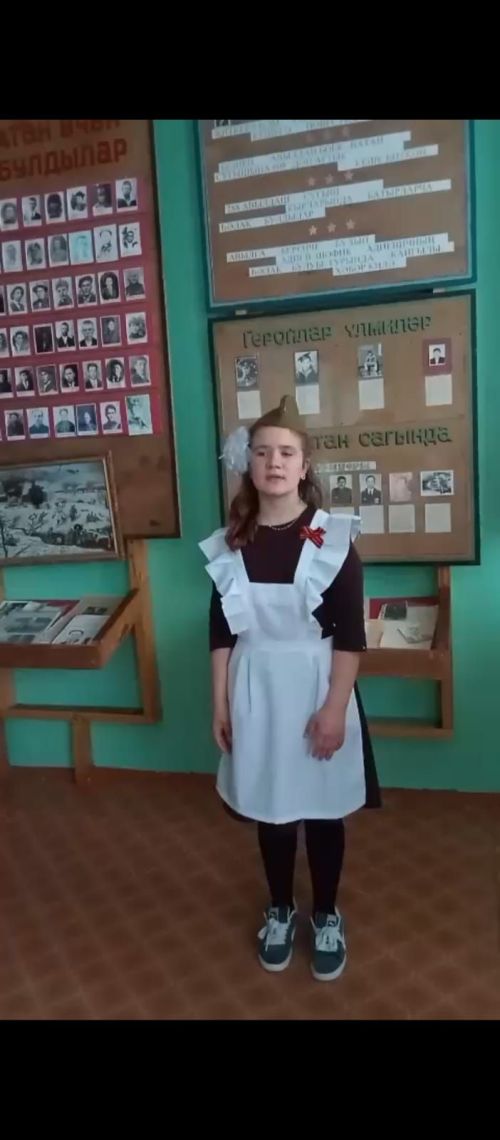 Бөек Җиңүнең 80 еллыгына багышланган шигырь һәм җыр бәйгесенең 5нче катнашучысы белән таныштырабыз