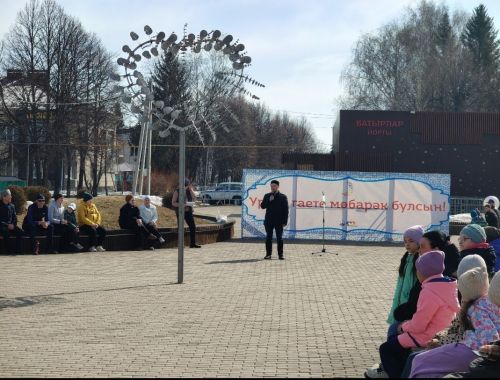 Рамазан ае патшасы