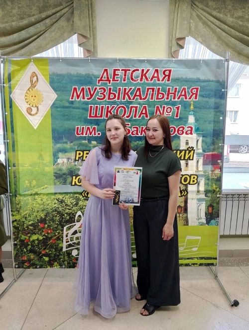 Мөслимлеләр Алабуга шәһәрендә узган «Кече шәһәрләр» исемле традицион республикакүләм бәйгедә катнашты