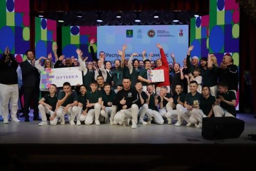 «Тату сыйныф серләре» республикакүләм ата-аналар комитетлары бәйгесе тәмам