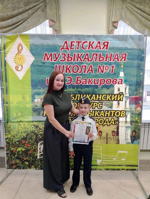 Мөслимлеләр Алабуга шәһәрендә узган «Кече шәһәрләр» исемле традицион республикакүләм бәйгедә катнашты