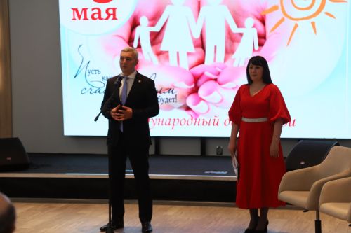 15 май – Халыкара Гаилә көне