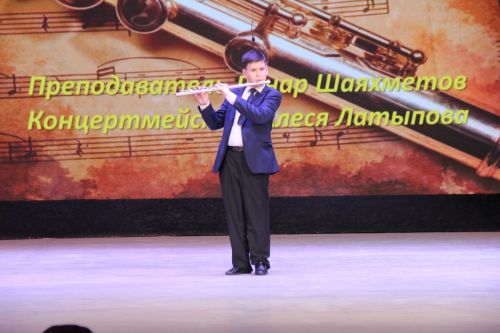 З. Басыйрова исемендәге мәдәният йортында балалар иҗаты бәйрәме