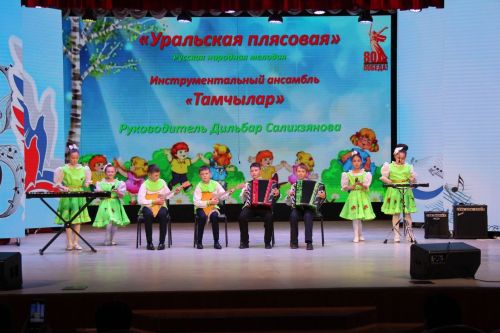 З. Басыйрова исемендәге мәдәният йортында балалар иҗаты бәйрәме