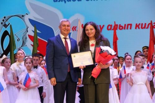 Балалар сәнгать мәктәбенең иҗади-отчет концертында бүләкләр дә тапшырылды