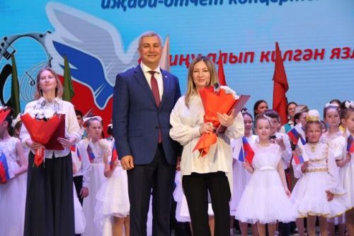 Балалар сәнгать мәктәбенең иҗади-отчет концертында бүләкләр дә тапшырылды