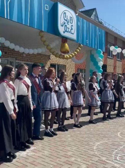 Мөслим мәктәпләрендә бүген соңгы кыңгырау бәйрәме (Мөслим урта мәктәбе)