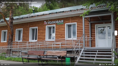 “Урман иле” лагере балаларны үзендә кабул итәргә әзерләнә