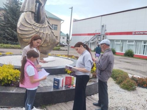 27 май - Китапханә хезмәткәрләре көне