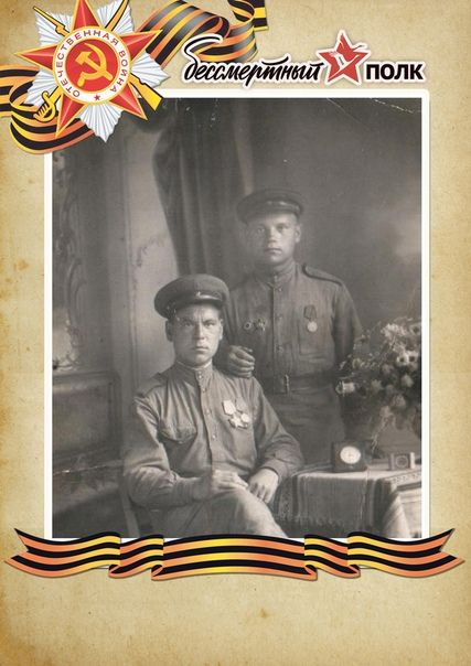 Зөфәр Гайсин