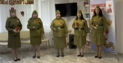 Бөек Җиңүне каршылап