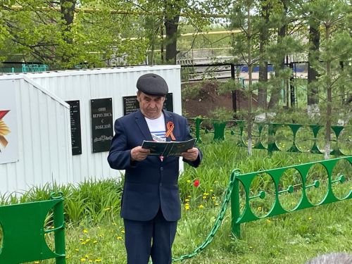 Бөек Җиңүнең 80 еллыгы уңаеннан бүген авылларда тантаналы чаралар үтте