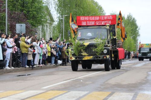 Бүген Мөслимдә Бөек Җиңүнең 80 еллыгына багышланган бәйрәм чаралары уза