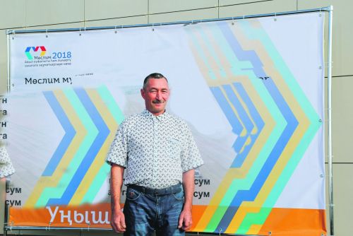 Җирдә эшләвем белән бәхетлемен