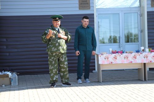Метрәйдә чик сакчылары әләме җилферди