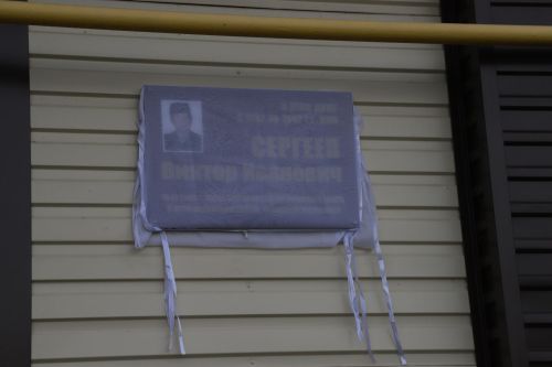 Батырлар мәңге яши!