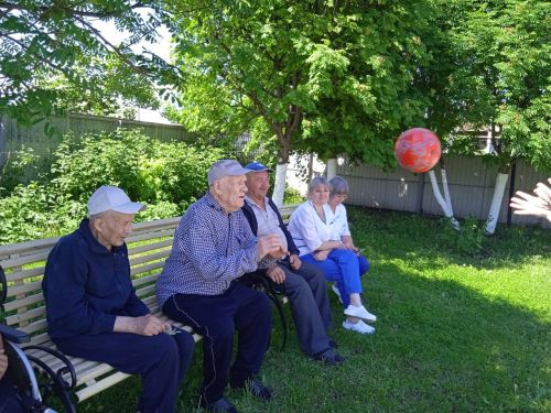 Уен терапиясе: өлкәннәр һәм инвалидларның психологик хәлен яхшырту юлы