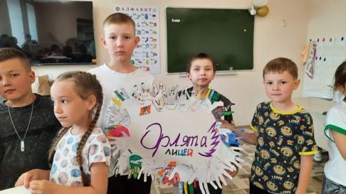 3 июнь көнне Мөслим лицеенда «Хыял» мәктәп яны лагере эшли башлады
