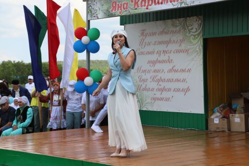 Яңа Карамалы төзелүгә 100 ел тулуга багышланган Авыл көне узды