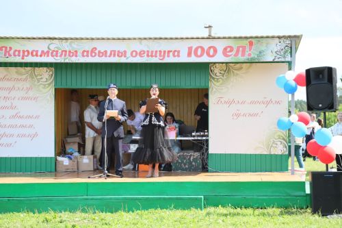 Яңа Карамалы төзелүгә 100 ел тулуга багышланган Авыл көне узды