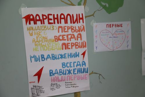 «Урман иле» ял һәм сәламәтләндерү лагеренда икенче смена эшли башлады