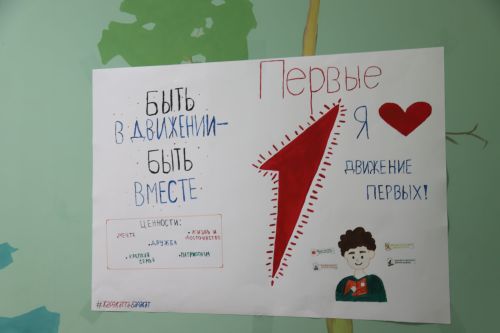 «Урман иле» ял һәм сәламәтләндерү лагеренда икенче смена эшли башлады