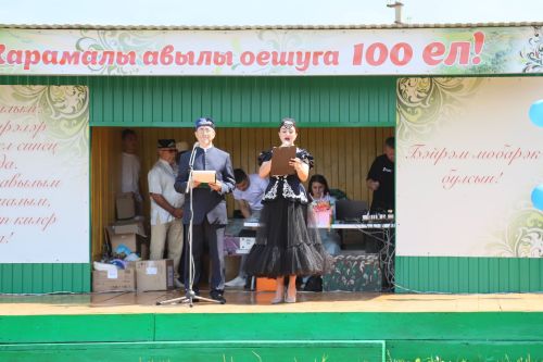 Яңа Карамалы төзелүгә 100 ел тулуга багышланган Авыл көне узды