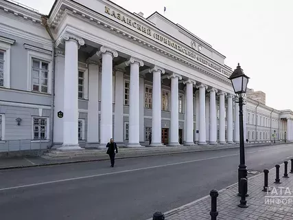 Укырга кая барасыз?