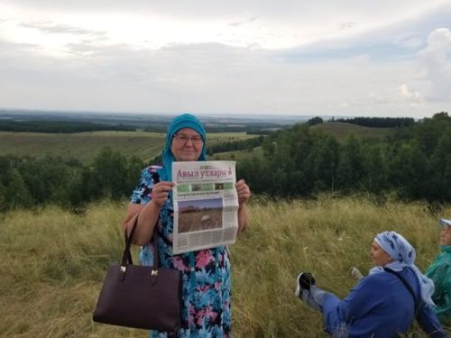 «Авыл утлары» газетасы - Татарстанның иң биек ноктасында
