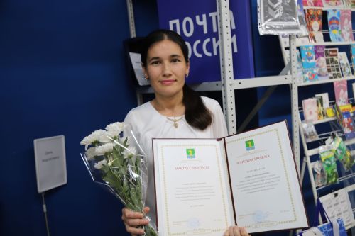 Район башлыгы Альберт Хуҗин почта хезмәткәрләрен котлады