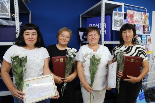 Район башлыгы Альберт Хуҗин почта хезмәткәрләрен котлады