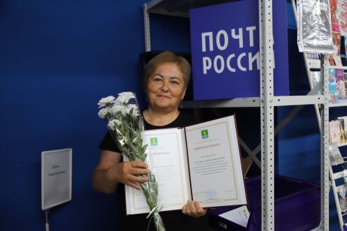 Район башлыгы Альберт Хуҗин почта хезмәткәрләрен котлады