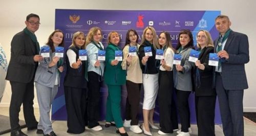 Гөлшат Мөхәммәтҗанова төбәкара форумда актив катнашты