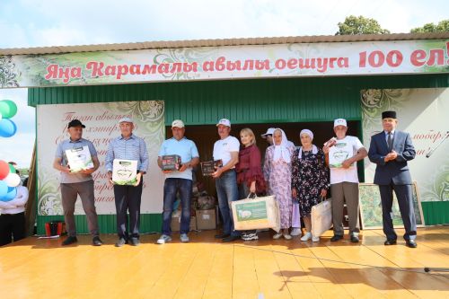 Яңа Карамалы авылы төзелүгә 100 ел