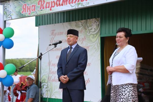 Яңа Карамалы авылы төзелүгә 100 ел