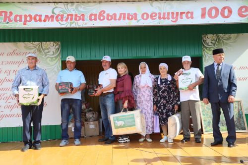 Яңа Карамалы авылы төзелүгә 100 ел