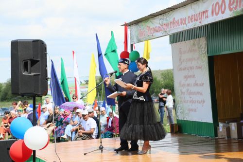 Яңа Карамалы авылы төзелүгә 100 ел