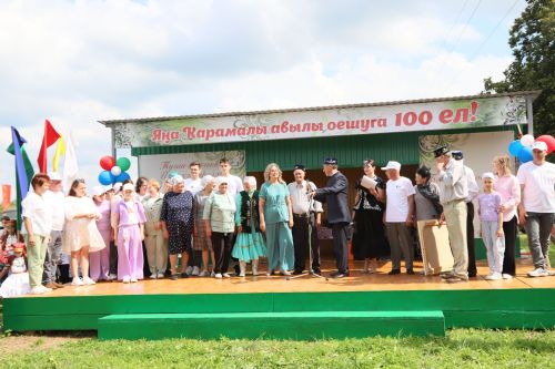 Яңа Карамалы авылы төзелүгә 100 ел