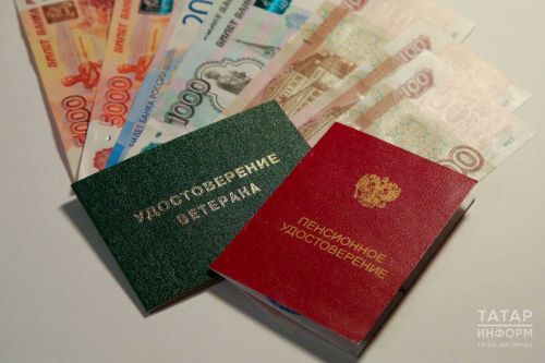 Августта кемнәрнең пенсияләренә өстәмә түләү булачагын сөйләделәр
