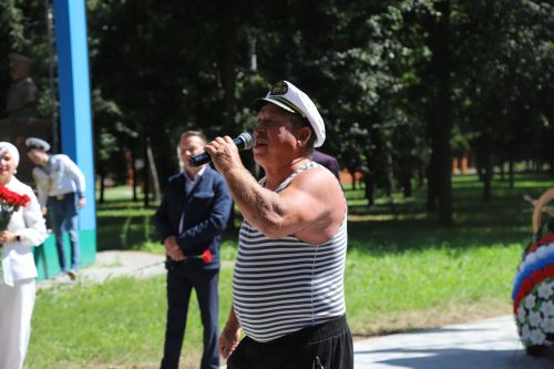 Диңгез һавасы онытылмый