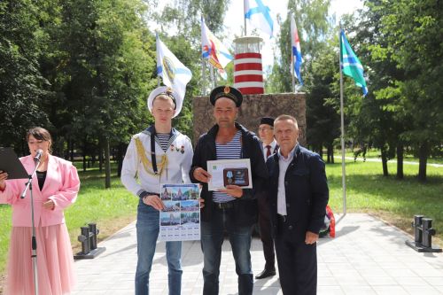 Диңгез һавасы онытылмый