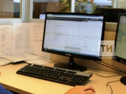 РФ Социаль фондының Татарстан бүлеге мошенникларның яңа схемасы турында кисәтә