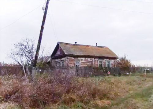 Удобновка