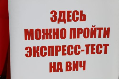Мөслимгә Сәламәтлек автобусы килде