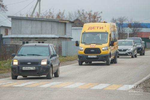 “Автобус” операциясе төгәлләнде